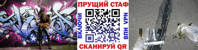Купить Гашиш  COCAIN  Мефедрон  СОЛЬ  Конопля  Суровикино