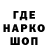 Первитин винт D.S.K Original