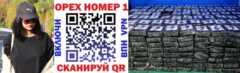 КОКАИН Колумбийский  Купить  Суровикино 