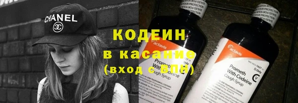 спайс Баксан