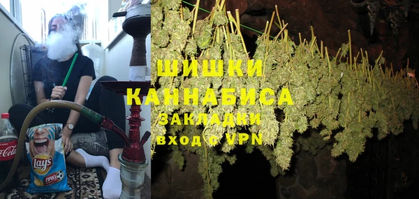 кокс Армянск