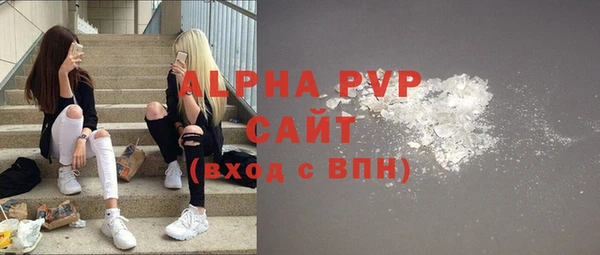 кокс Армянск