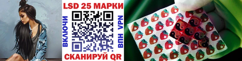 Купить закладки  Суровикино  Марки NBOMe 1,8мг 